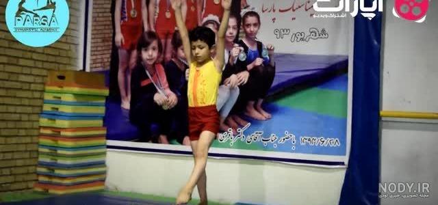 عکس پسران ژیمناستیک کار