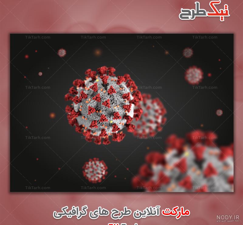 عکس گرافیکی با کیفیت بررسی و آزمایش | تیک طرح مرجع گرافیک ایران عکس گرافیکی با کیفیت بررسی و آزمایش | تیک طرح مرجع گرافیک ایران