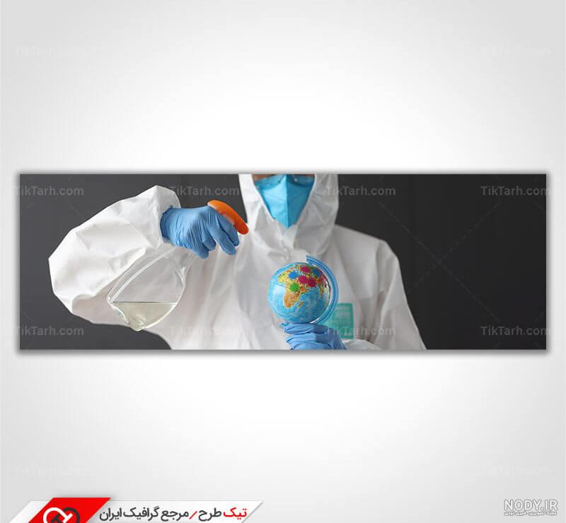 عکس گرافیکی ذره بین