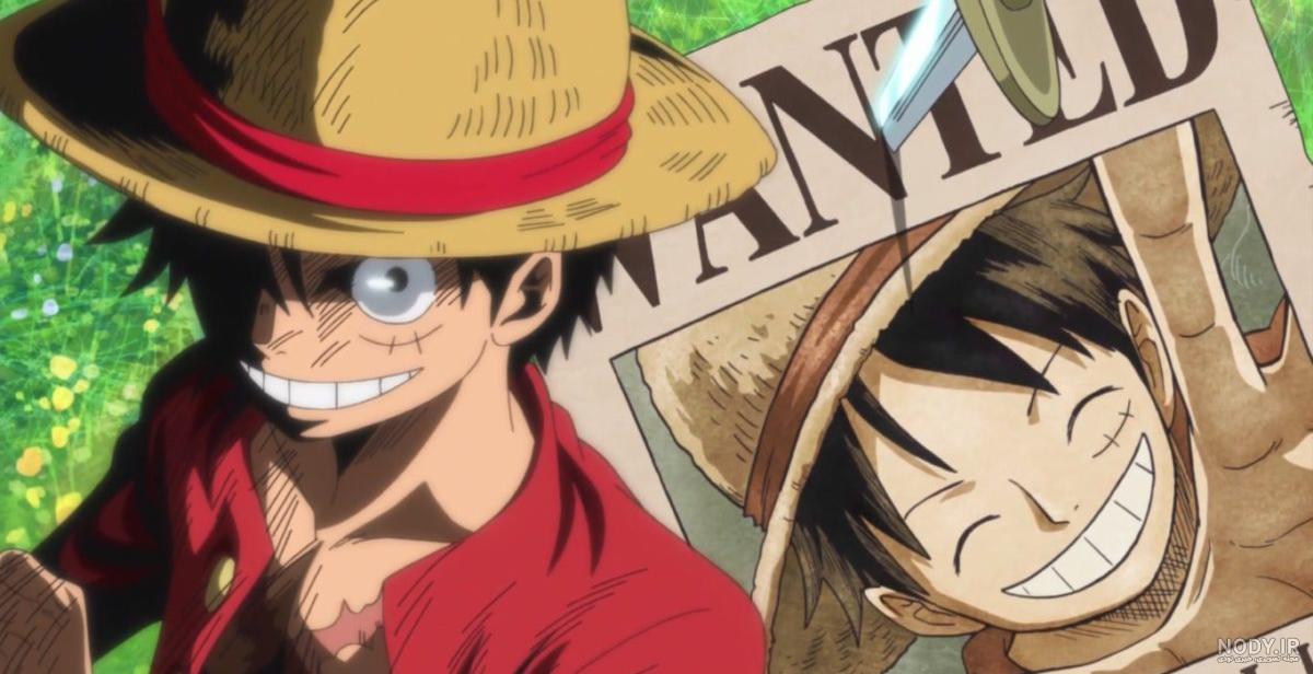 فصل اول سریال One Piece: همه اطلاعات مربوط به آنرا اینجا بخوانید ... فصل اول سریال One Piece: همه اطلاعات مربوط به آنرا اینجا بخوانید ...