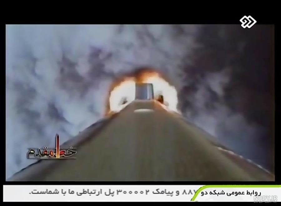 فیلم کامل برخورد قاطع نیروی دریایی سپاه پاسداران با ناوهای آمریکایی فیلم کامل برخورد قاطع نیروی دریایی سپاه پاسداران با ناوهای آمریکایی