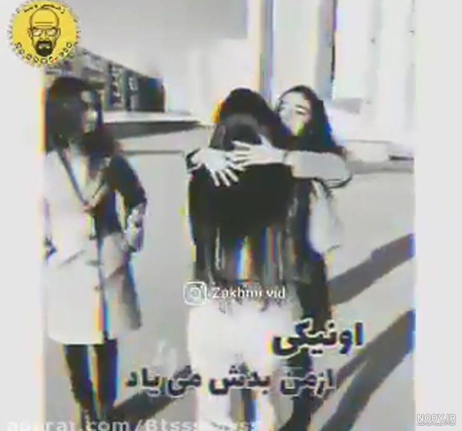 #لاتی- خفن -شاخ #لاتی- خفن -شاخ