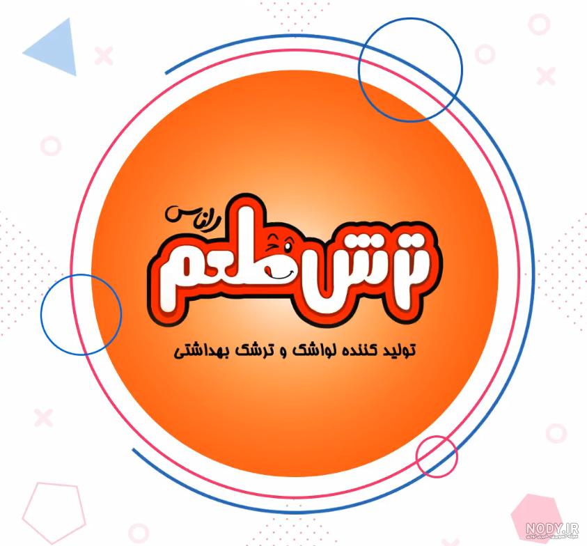 لوگوموشن خام لوگوموشن خام