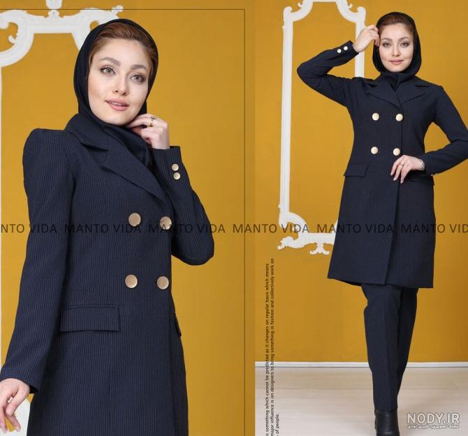 مدل مانتو رسمی شیک و مجلسی جدید زنانه و دخترانه - مجله تصویر زندگی
