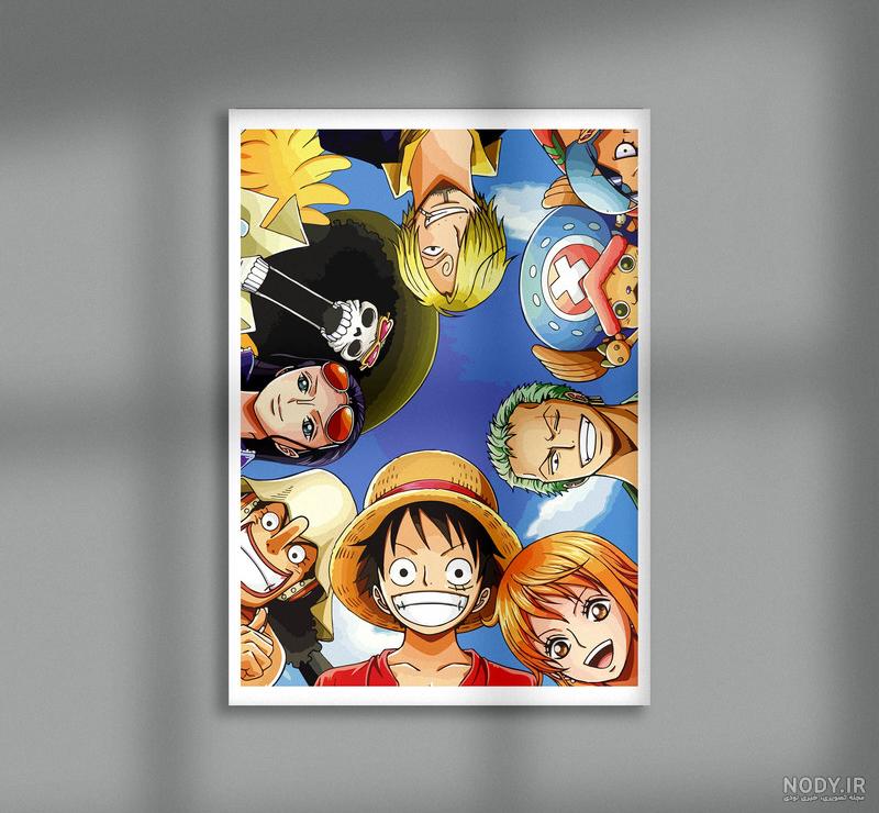 میکس گوتاه و خفن از لوفی در انیمه وان پیس [ One piece ]