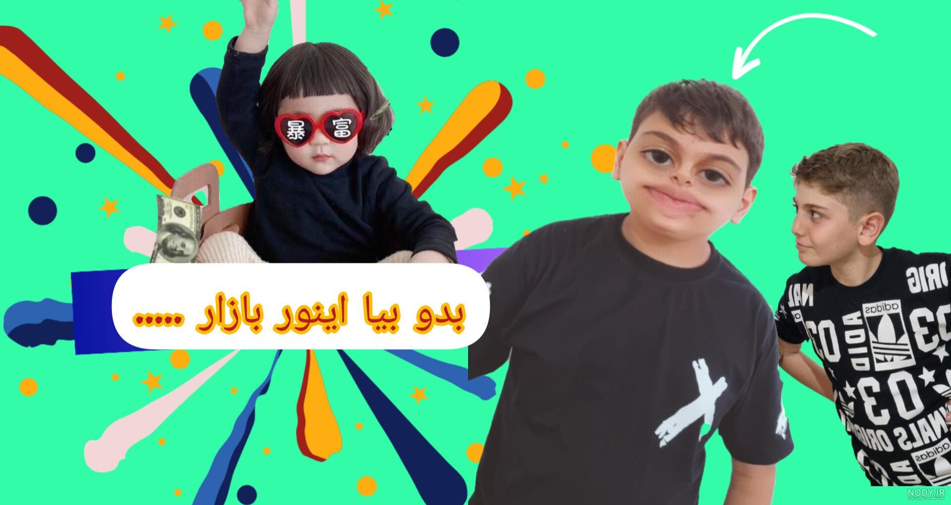 نقاشی مار کودکانه رنگین کمانی
