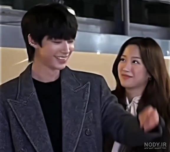 هوانگ این یوپ مای دد 1985 کاترین ارمی هوانگ این یوپ مای دد 1985 کاترین ارمی