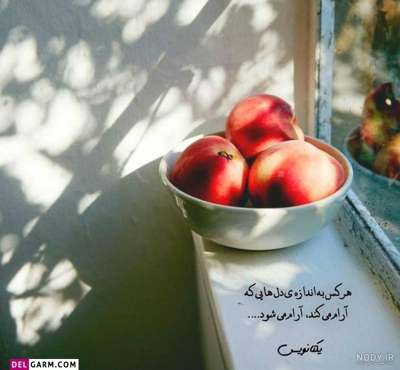 پروفایل دخترانه خفن | دانلود جدید ترین عکس دخترانه خفن و جذاب برای پروفایل