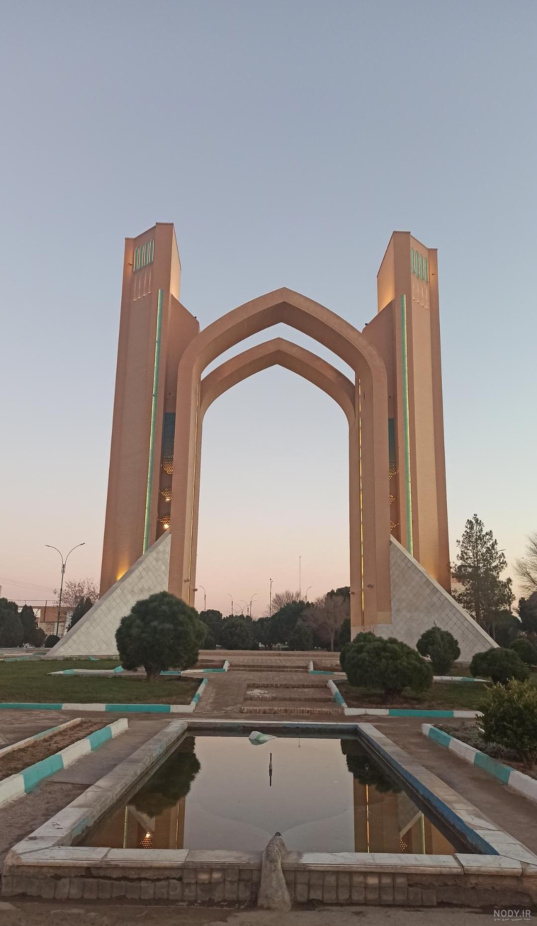پرونده:Yazd entrance.JPG - ویکی‌پدیا، دانشنامهٔ آزاد