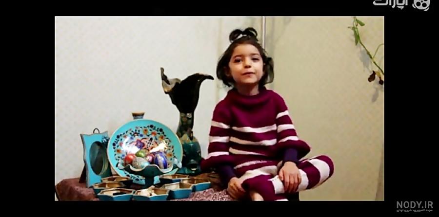 کتاب آی قصه، قصه، قصه ~شراره وظیفه شناس (ویراستار)، بهاره طائرپور ...