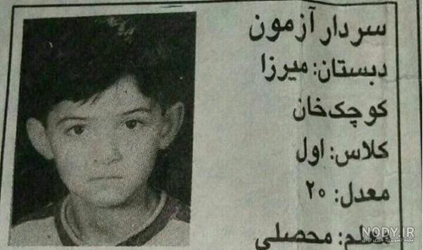 کودکی بازیکنان مشهور تیم ملی ایران از جهانبخش و طارمی تا سردار ...