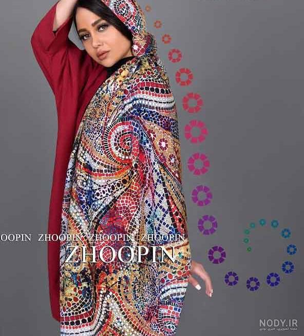 ۴۲ مدل شال و روسری جدید دخترانه و زنانه مجلسی و اسپرت نخی ۱۴۰۳ ۴۲ مدل شال و روسری جدید دخترانه و زنانه مجلسی و اسپرت نخی ۱۴۰۳