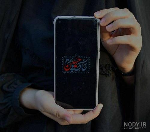 ۷۲ عکس پروفایل محرم ۱۴۰۲ ⭕️ [عکس نوشته محرمی جدید] - ماگرتا