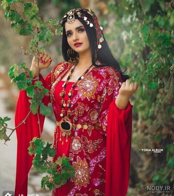  عکس مادر با لباس محلی ایران