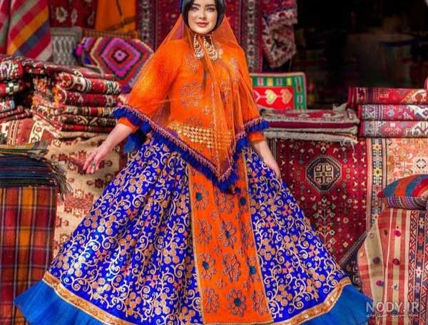 عکس مادر با لباس محلی ایران