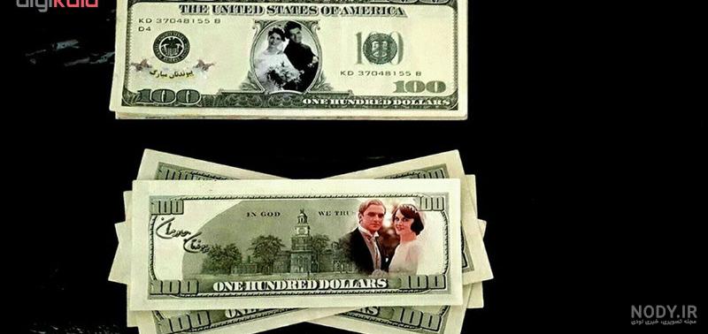 100 dollar عکس با کیفیت 100 dollar و وکتور لایه باز 100 dollar ...