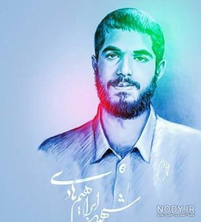 اولین بنیانگذار گروه چریکی شهید اندرزگو در جبهه گیلانغرب رابشناسید ...