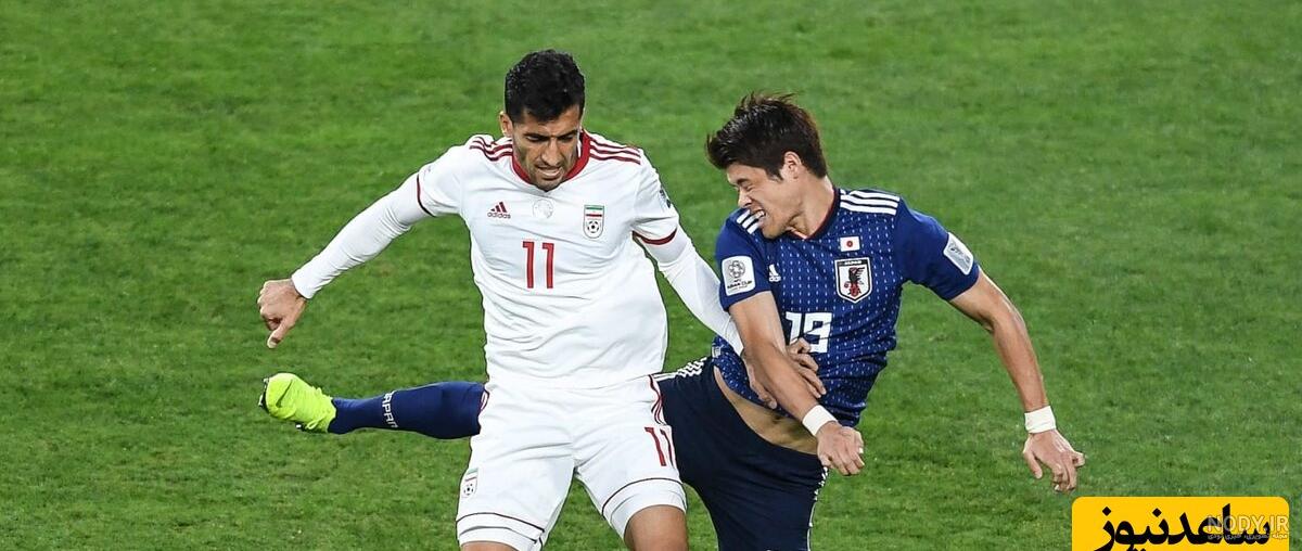 ایران 2 - 1 ژاپن ؛ ایران با حذف ژاپن راهی نیمه نهایی شد ایران 2 - 1 ژاپن ؛ ایران با حذف ژاپن راهی نیمه نهایی شد