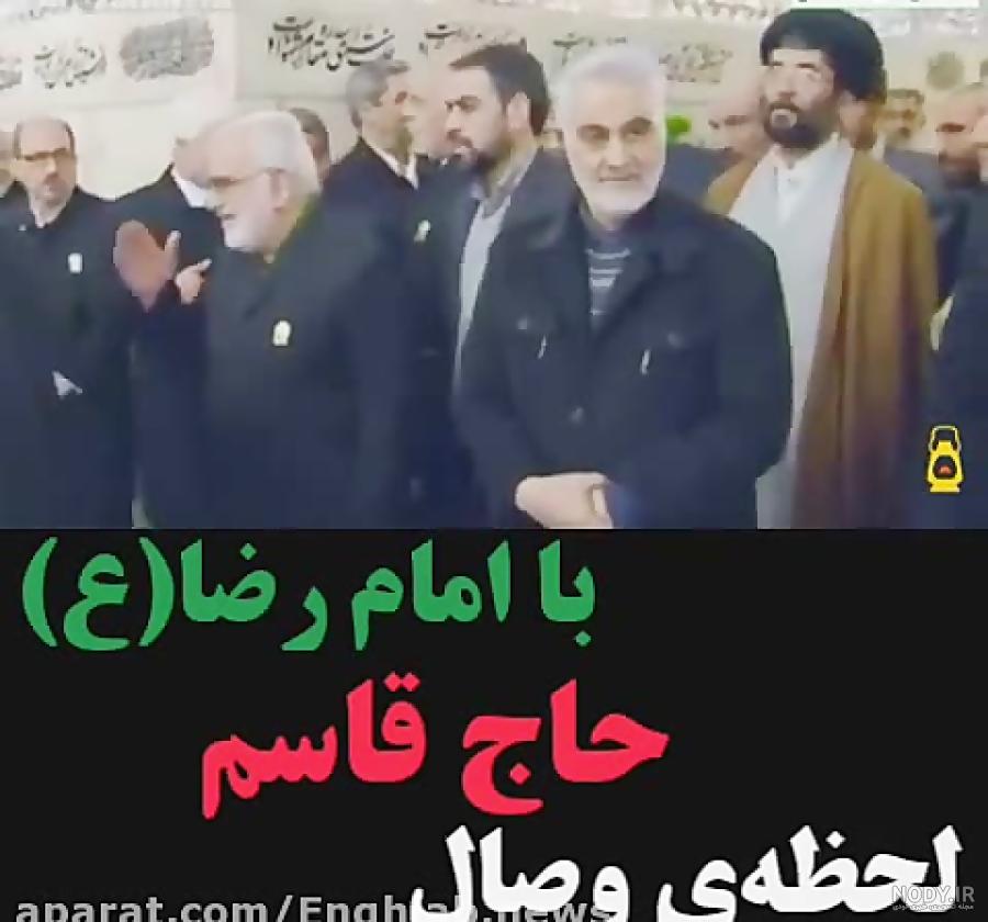 ایمنا - حال و هوای حرم مطهر رضوی در روز میلاد امام رضا(ع)