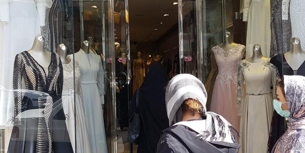 بورس لباس مجلسی تهران هفت تیر