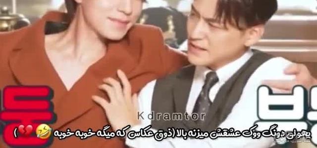 بیوگرافی و عکس های اینستاگرام کیم بوم و نامزدش+ فیلم و سریال و آهنگ ها بیوگرافی و عکس های اینستاگرام کیم بوم و نامزدش+ فیلم و سریال و آهنگ ها
