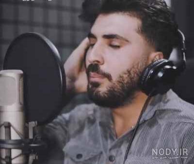 دانلود آهنگ همه دونن من مال مونو تو لیوه یکیم از محمد بابادی مستقیم ...