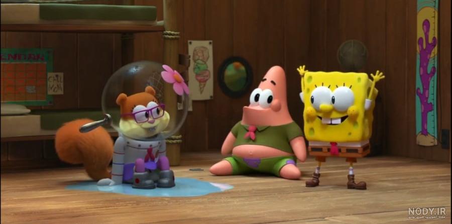 دانلود انیمیشن باب اسفنجی: کلبه ای در جنگل SpongeBob: A Cabin in the Kel دانلود انیمیشن باب اسفنجی: کلبه ای در جنگل SpongeBob: A Cabin in the Kel