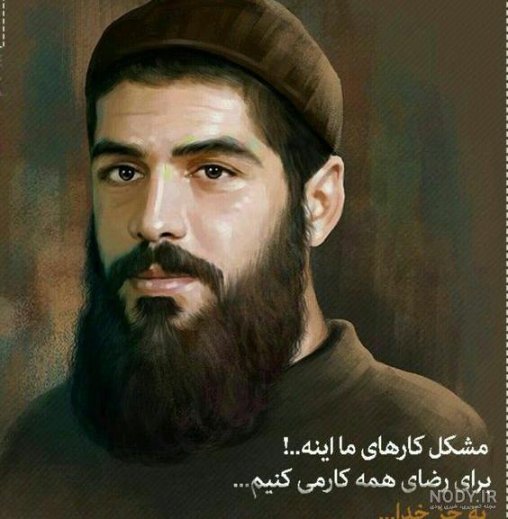 زیباترین عکس های شهید ابراهیم هادی