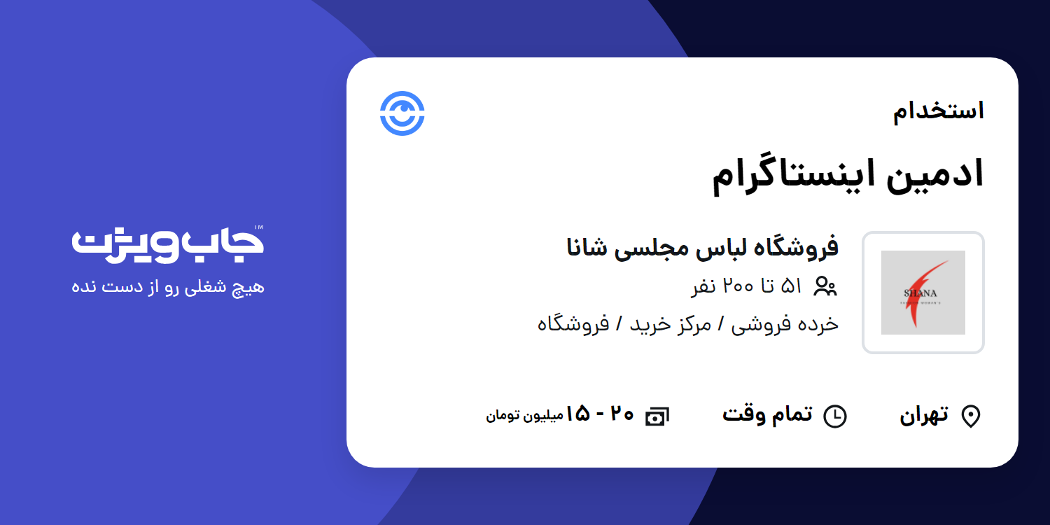 سری جدید مدل لباس مجلسی | الگو