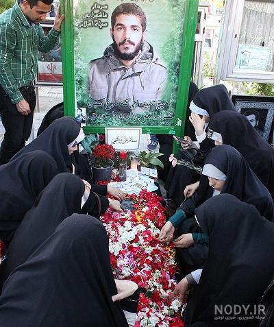 شهید ابراهیم هادی