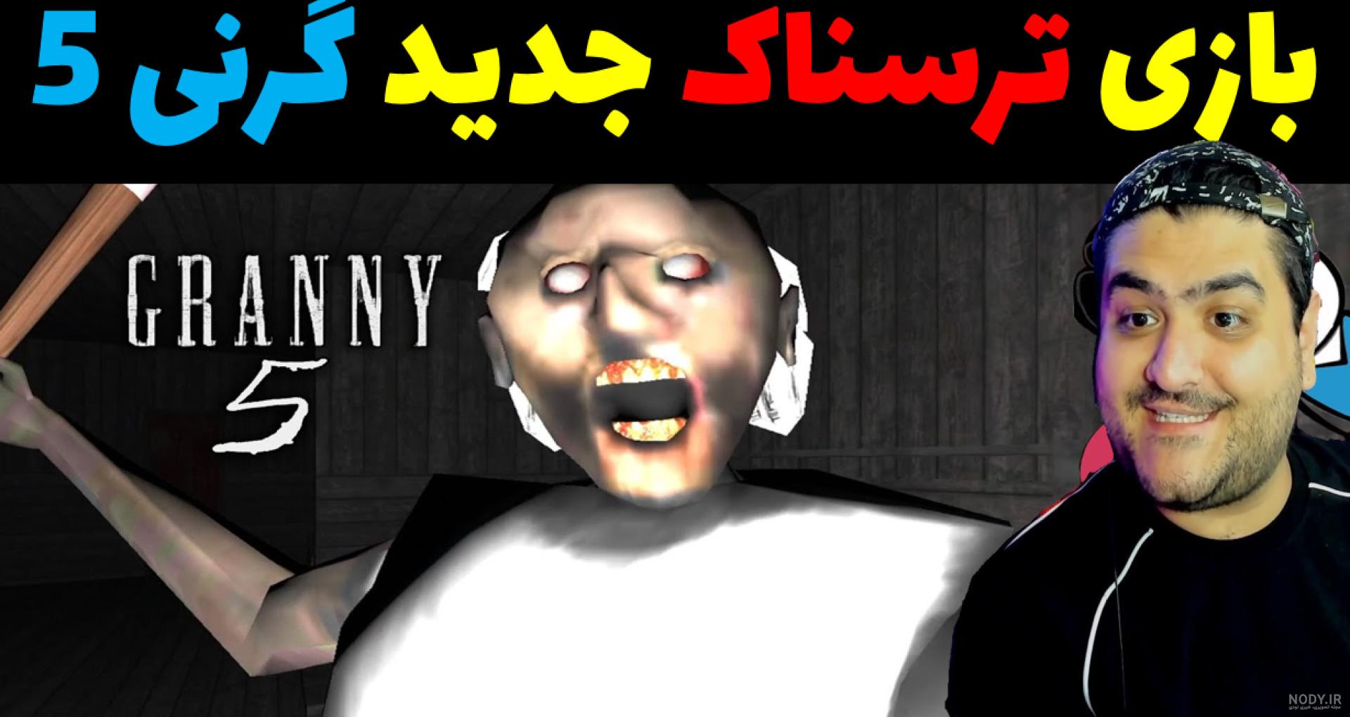 عکس السا و آنا ترسناک - عکس نودی عکس السا و آنا ترسناک - عکس نودی