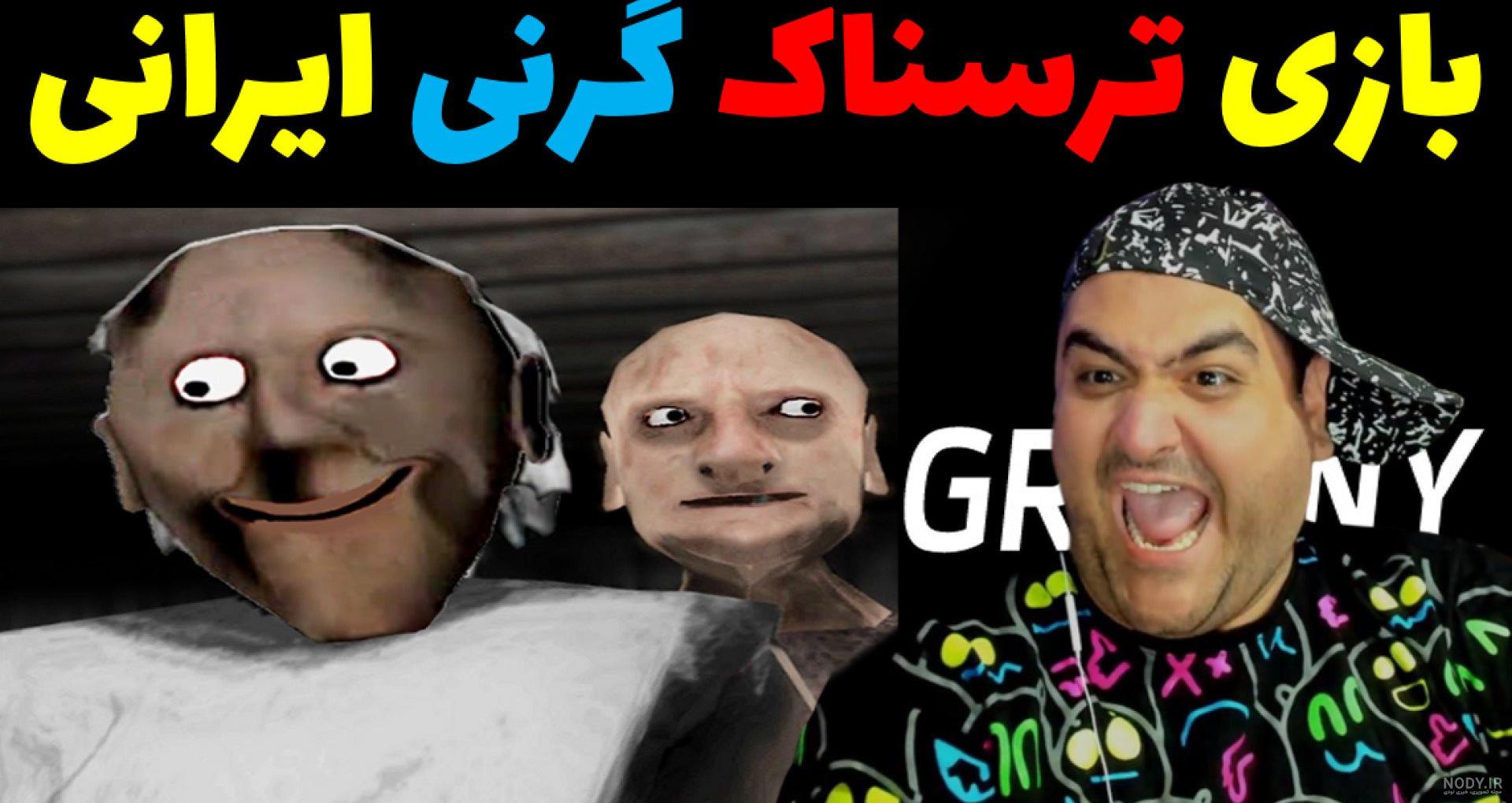 عکس السا انا ترسناک - عکس نودی عکس السا انا ترسناک - عکس نودی