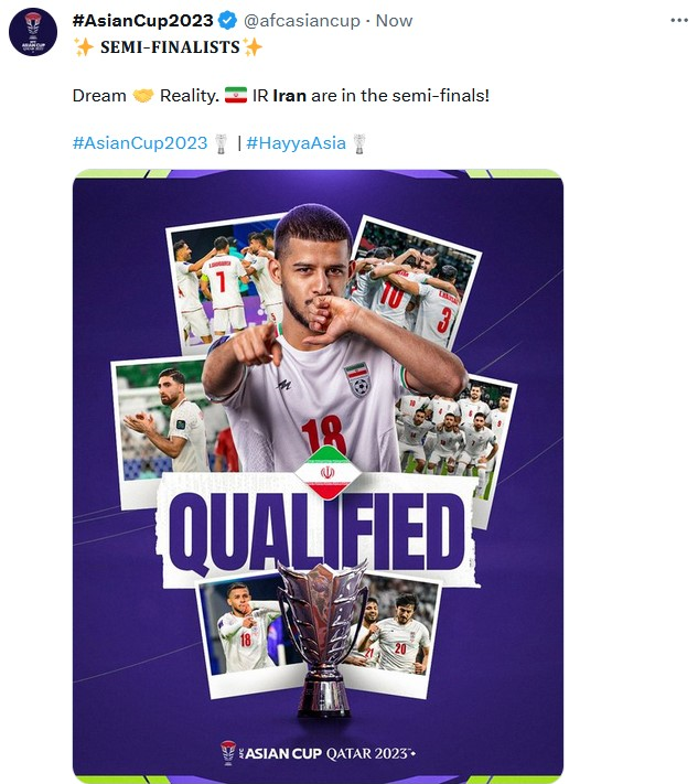 عکس ایران ژاپن