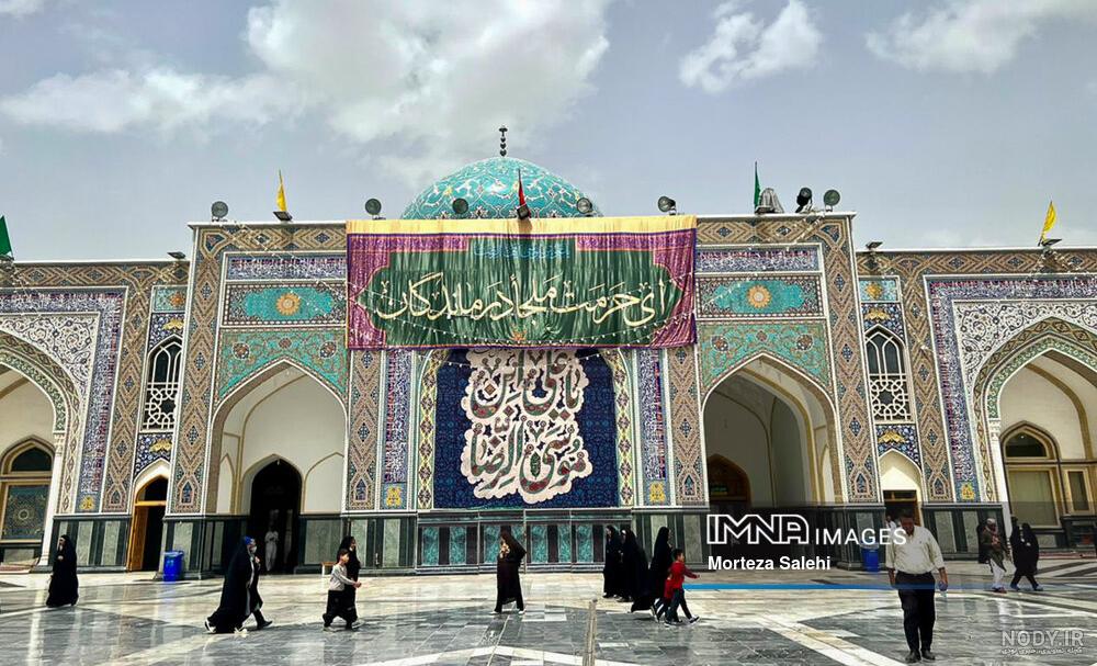 عکس حرم امام رضا | عکس حرم امام رضا برای پروفایل - ستاره