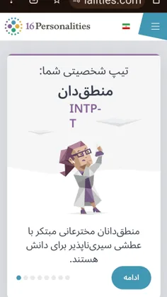 عکس دختر با حجاب برای پروفایل؛ 60 عکس دخترونه با حجاب و زیبا - ستاره عکس دختر با حجاب برای پروفایل؛ 60 عکس دخترونه با حجاب و زیبا - ستاره