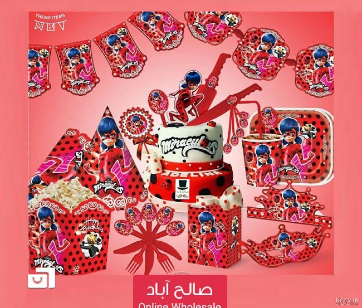 عکس دختر کفشدوزکی ماه تولد