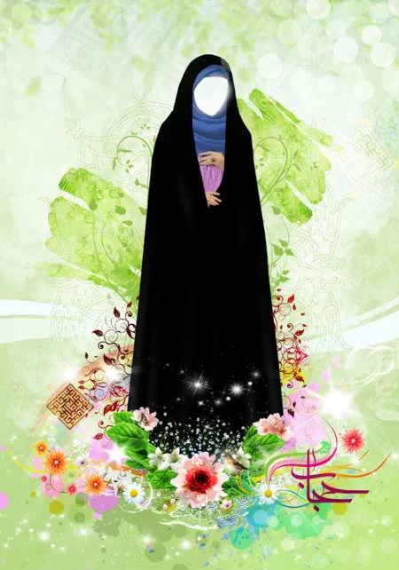 عکس درباره حجاب و عفاف عکس درباره حجاب و عفاف