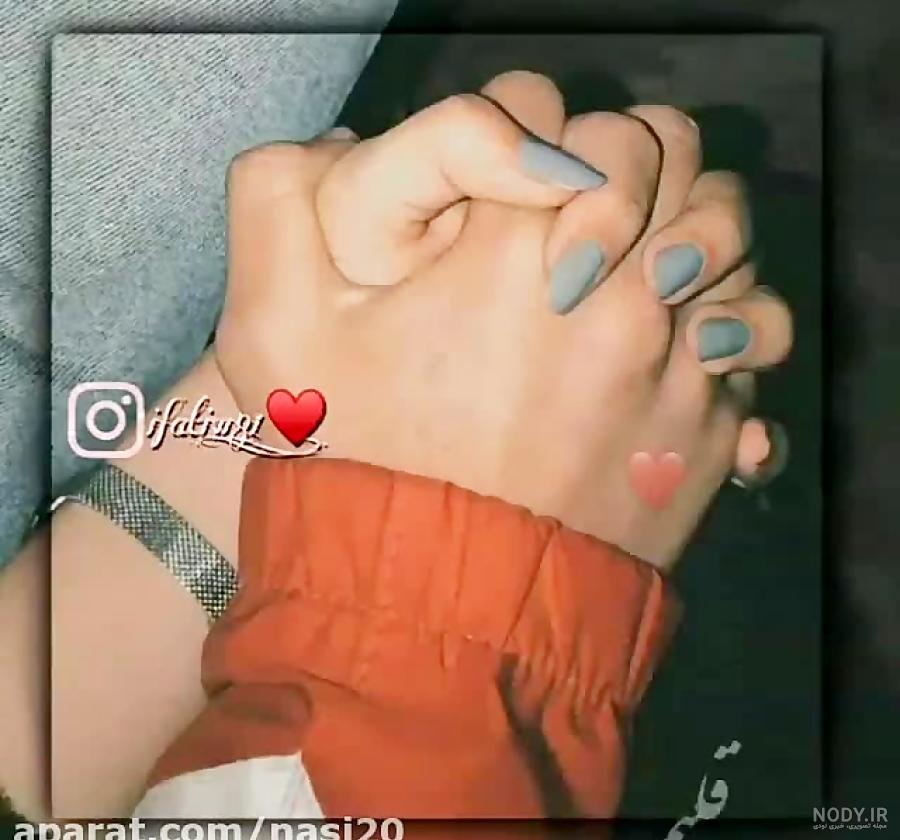 عکس دو نفره عاشقانه فیک ❤️ [ بهترین تصاویر ]