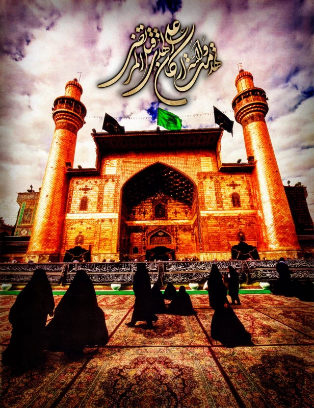 عکس زیبا درباره حضرت علی عکس زیبا درباره حضرت علی