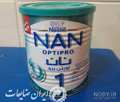 عکس شیر خشک نیدو