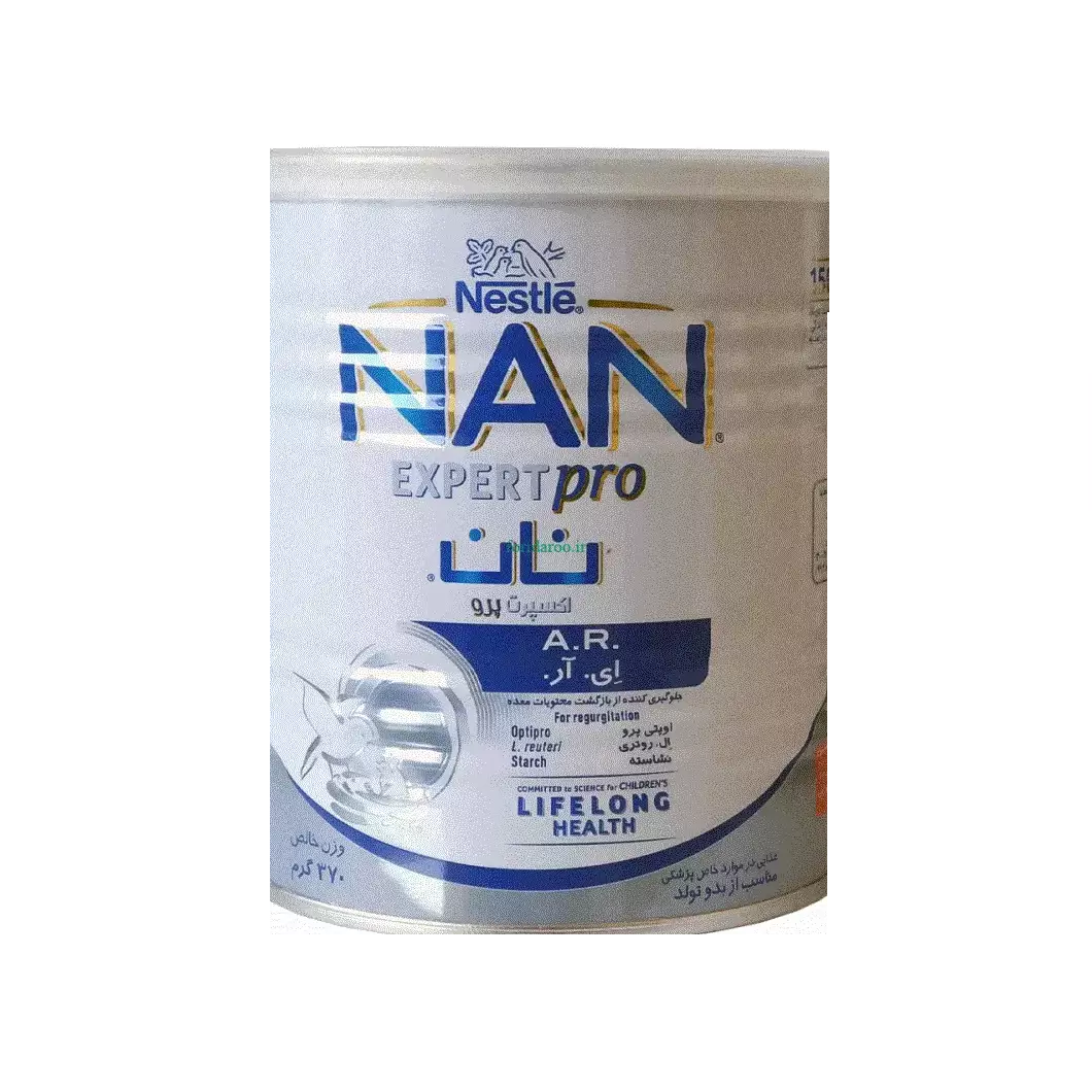 عکس شیر خشک یارانه ای