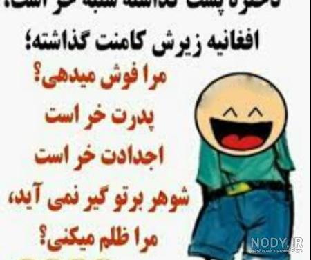 عکس صبح بخیر انگیزشی شنبه عکس صبح بخیر انگیزشی شنبه