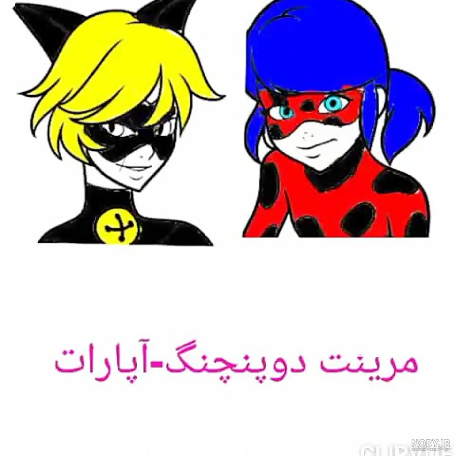 عکس لیدی باگ و کت نوار عاشقانه