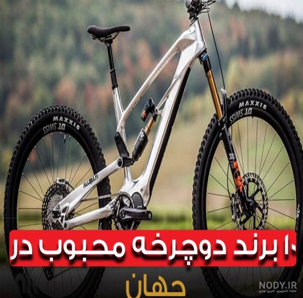 عکس مرد غول ❤️ [ بهترین تصاویر ]