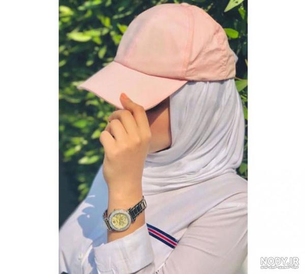 عکس پروفایل با حجاب شیک و فانتزی + عکس با حجاب دخترانه عکس پروفایل با حجاب شیک و فانتزی + عکس با حجاب دخترانه