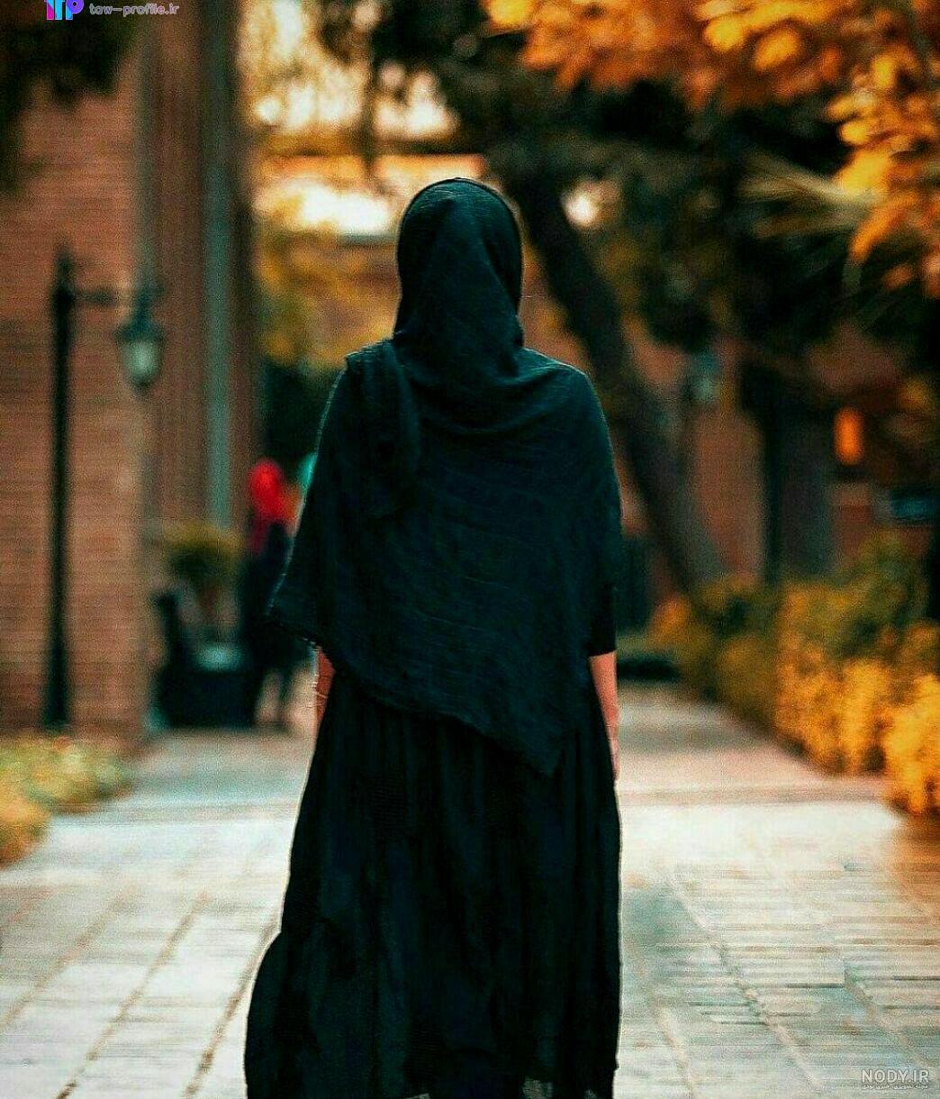 عکس پروفایل دخترونه با حجاب با متن زیبا عکس پروفایل دخترونه با حجاب با متن زیبا