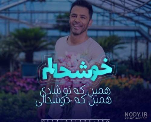 عکس پروفایل دلتنگی عاشقانه برای شخصیت های احساسی عکس پروفایل دلتنگی عاشقانه برای شخصیت های احساسی