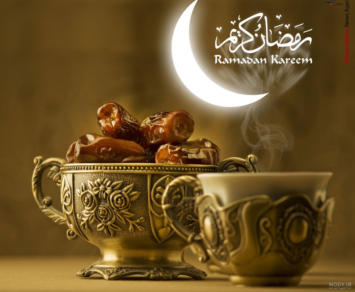 عکس پروفایل ماه رمضان