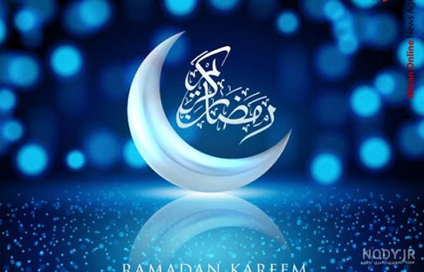 عکس پروفایل ماه رمضان دخترونه ۱۴۰۱ | عکس دخترونه رمضان کریم | عکس ...