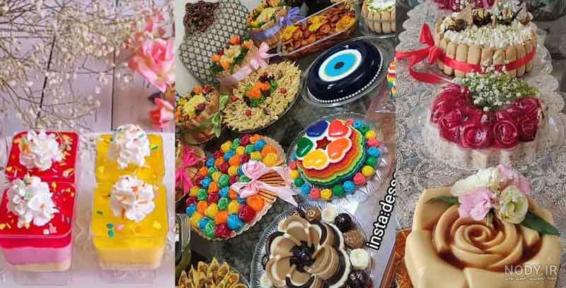 عکس ژله جدید